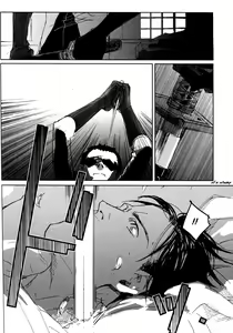Page 101 of Les Enfants de Minuit - preview thumbnail