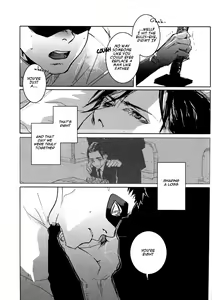 Page 104 of Les Enfants de Minuit - preview thumbnail