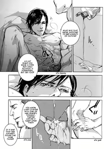 Page 21 of Les Enfants de Minuit - preview thumbnail