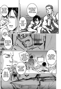 Page 34 of Les Enfants de Minuit - preview thumbnail