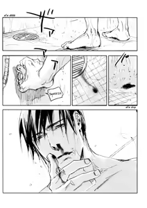 Page 6 of Les Enfants de Minuit - preview thumbnail