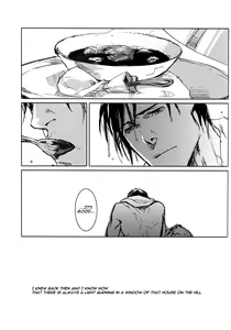 Page 70 of Les Enfants de Minuit - preview thumbnail