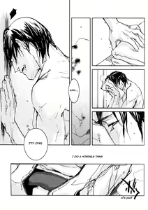 Page 7 of Les Enfants de Minuit - preview thumbnail