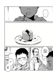 Page 76 of Les Enfants de Minuit - preview thumbnail