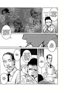 Page 77 of Les Enfants de Minuit - preview thumbnail