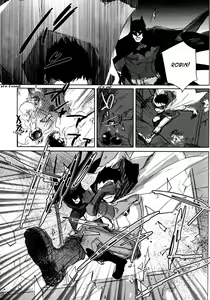 Page 82 of Les Enfants de Minuit - preview thumbnail