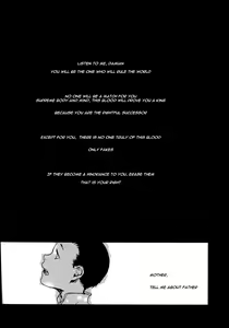 Page 89 of Les Enfants de Minuit - preview thumbnail
