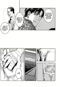 Page 95 of Les Enfants de Minuit - preview thumbnail