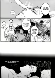 Page 97 of Les Enfants de Minuit - preview thumbnail