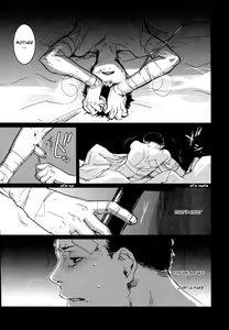 Page 99 of Les Enfants de Minuit - preview thumbnail