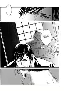 Page 10 of Les Enfants de Minuit - preview thumbnail