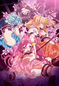 Shinsei Kourin Dacryon Luna 1 — hentai manga cover on Fhentai