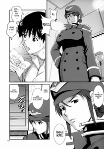 Page 14 of Forty and Fourteen - preview thumbnail