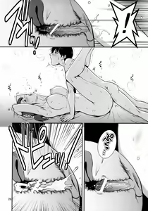 Page 28 of Forty and Fourteen - preview thumbnail