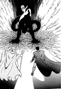 Page 145 of Kage Maoh Zanac - preview thumbnail