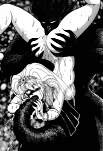 Page 243 of Kage Maoh Zanac - preview thumbnail
