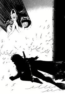 Page 257 of Kage Maoh Zanac - preview thumbnail