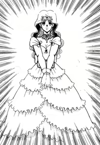 Page 43 of Kage Maoh Zanac - preview thumbnail