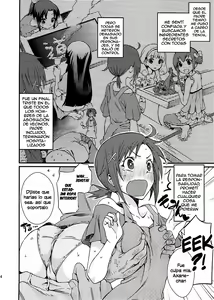 Page 3 of Akane-chan no sansan taiyou shizumetai - preview thumbnail