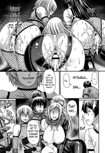 Page 138 of Oshikake Riot - preview thumbnail