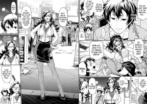 Page 7 of Oshikake Riot - preview thumbnail