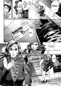 Page 86 of Oshikake Riot - preview thumbnail