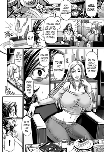 Page 91 of Oshikake Riot - preview thumbnail