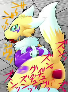 Page 5 of Renamon Vol. 1 - preview thumbnail