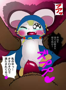 Page 107 of BEST COLLECT vol.02 『RAPE Play 』 - preview thumbnail