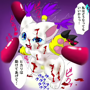 Page 45 of BEST COLLECT vol.02 『RAPE Play 』 - preview thumbnail