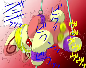 Page 20 of BEST COLLECT vol.04 『拘束 Play 』 - preview thumbnail