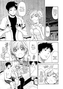 Page 42 of Believe Machine Ch. 1-4 + Gaiden - preview thumbnail