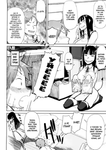 Page 4 of Okashina Futari | Cтранная Паpoчка - preview thumbnail