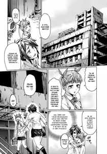 Page 3 of Gokko - preview thumbnail