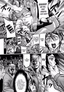 Page 4 of Gokko - preview thumbnail