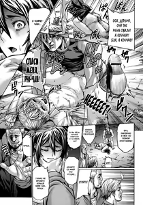Page 5 of Gokko - preview thumbnail