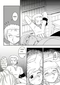 Page 32 of ORANGE PIE - preview thumbnail
