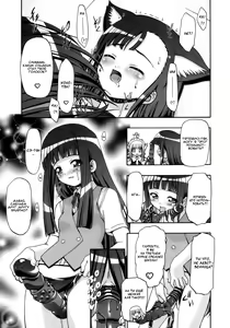Page 14 of Eva Nyan Goranshin - preview thumbnail