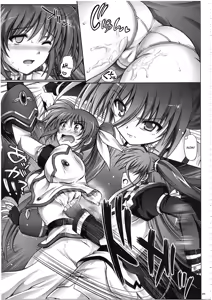 Page 9 of Nanoha-san ga Fukaku wo Totta! - preview thumbnail