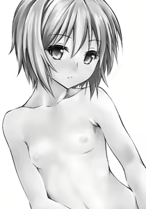 Page 3 of Nagato no Kami - preview thumbnail