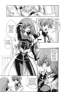 Page 4 of Star Ocean: The Third Girl - English (decensored) - preview thumbnail