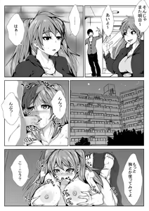 Page 4 of Shuugaku Ryokou de Netorareru - preview thumbnail