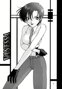 Page 4 of Poison Another Striker - preview thumbnail