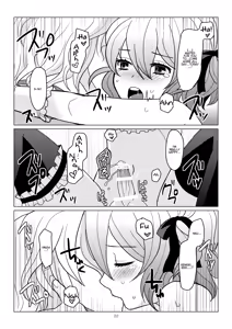 Page 21 of apricot-pink - preview thumbnail