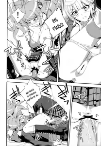 Page 21 of accident - preview thumbnail