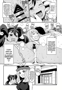 Page 5 of Chibikko Bitch XY 2 - preview thumbnail