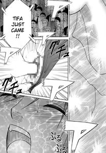 Page 34 of Anataga Nozomunara Watashi Nanio Saretemo Iiwa A - preview thumbnail