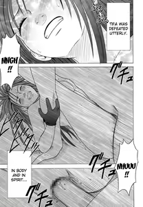 Page 46 of Anataga Nozomunara Watashi Nanio Saretemo Iiwa A - preview thumbnail