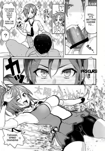 Page 6 of Sunny 18 sai - preview thumbnail