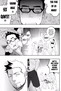 Page 36 of Priapus 3 - preview thumbnail